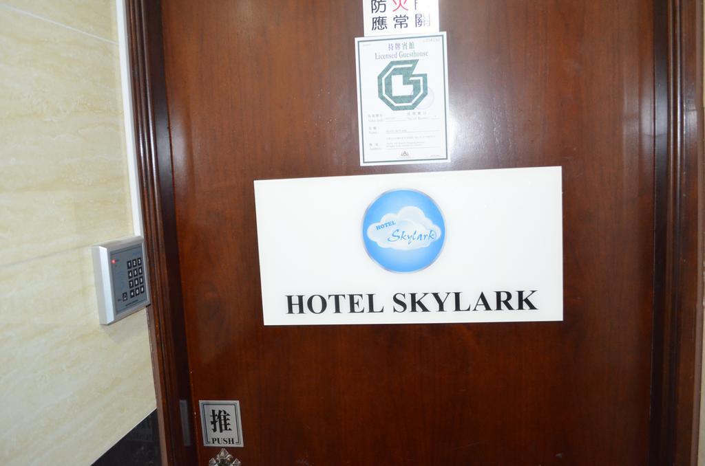 Skylark Hostel Hong Kong Exterior foto